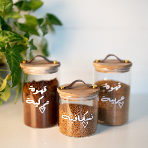 Picture of Leather lid jar with gold nails  set of 3