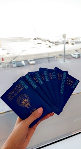 Picture of Passport Label ( 5.5 * 5 ) Cm -Only One Name