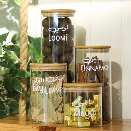 Picture of Set Of Four - Wooden lid