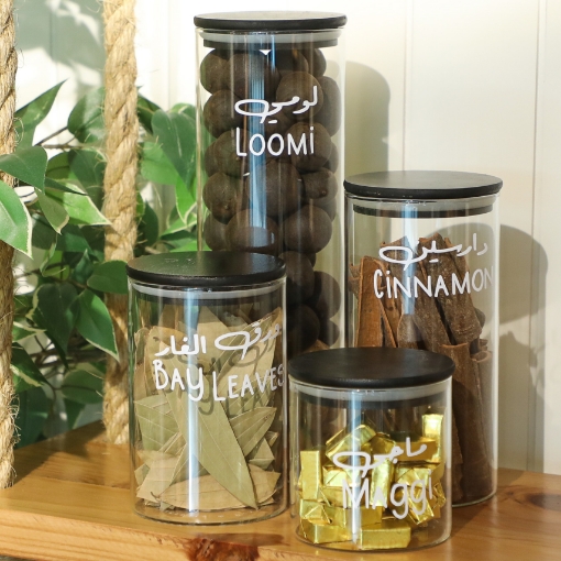 Picture of Set Of Four - Black lid -SH