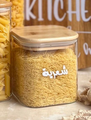 Picture of Airtight Glass jar  450 ml  ( 10 * 10 ) -Bamboo  lid - Square