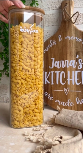 Picture of Airtight Glass jar  1.6 L (10 * 30)- Bamboo Lid -Square