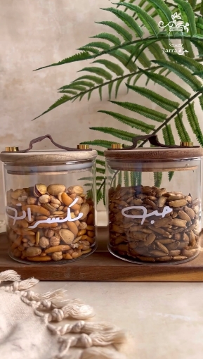 Picture of Leather lid jar with gold nails set of 2 - With Tray