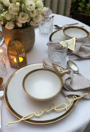 Picture of Ramadan Place Card - set of 6 هني وعافية  